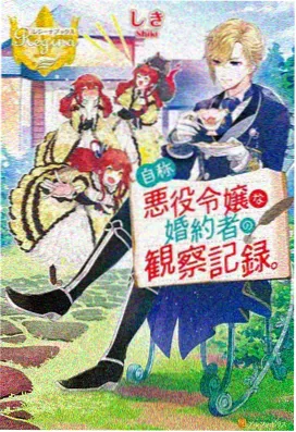 龙族2末日之战下载免费观看